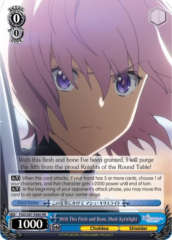 With This Flesh and Bone, Mash Kyrielight (FGO/S87-E080 RR) [Fate/Grand Order THE MOVIE Divine Realm of the Round Table: Camelot] | Cracking-Singles