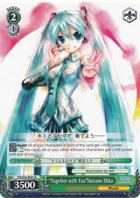 "Together with You"Hatsune Miku (PD/S22-E031 R) [Hatsune Miku -Project DIVA- f] | Cracking-Singles