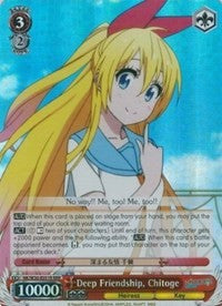 Deep Friendship, Chitoge (NK/W30-E051R RRR) [NISEKOI -False Love-] | Cracking-Singles