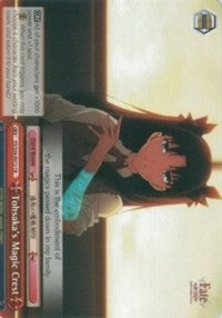 Tohsaka's Magic Crest (FS/S34-E072 CR) [Fate/Stay Night [Unlimited Blade Works]] | Cracking-Singles