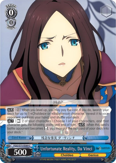 Unfortunate Reality, Da Vinci (FGO/S75-E089 C) [Fate/Grand Order Absolute Demonic Front: Babylonia] | Cracking-Singles