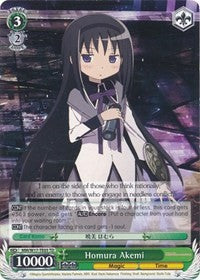 Homura Akemi (MM/W17-TE05 TD) [Puella Magi Madoka Magica] | Cracking-Singles