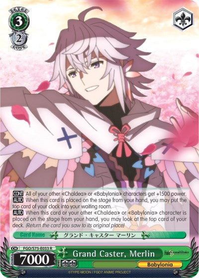 Grand Caster, Merlin (FGO/S75-E033 R) [Fate/Grand Order Absolute Demonic Front: Babylonia] | Cracking-Singles