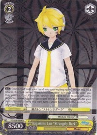 Kagamine Len "Strangely Dark" (PD/S29-E006 R) [Hatsune Miku: Project DIVA F 2nd] | Cracking-Singles