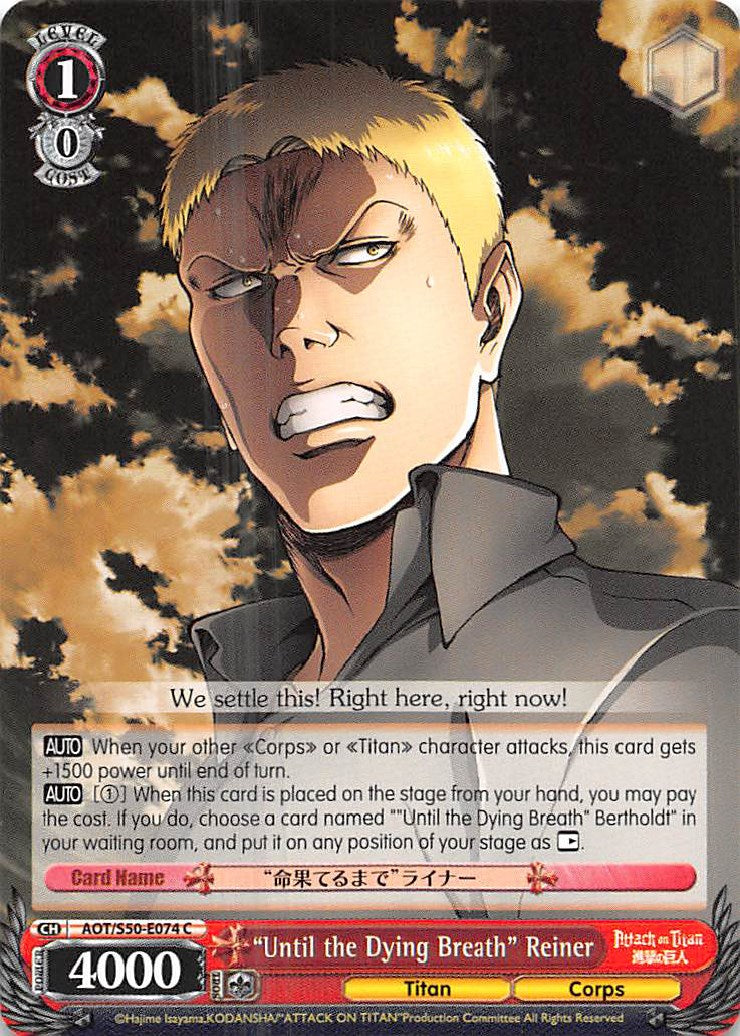 "Until the Dying Breath" Reiner (AOT/S50-E074 C) [Attack on Titan Vol. 2] | Cracking-Singles