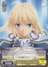 Style of a King, Saber (FZ/S17-PE10 PR) (Promo) [Fate/Zero] | Cracking-Singles