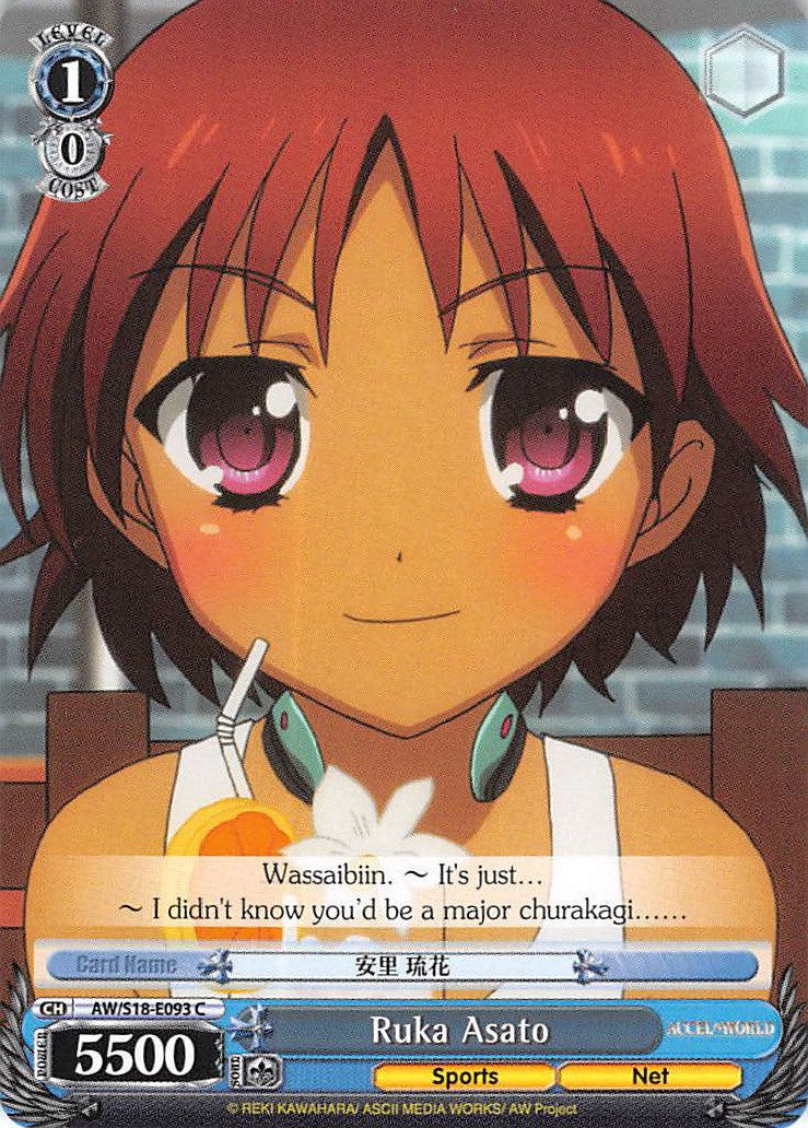 Ruka Asato (AW/S18-E093 C) [Accel World] | Cracking-Singles