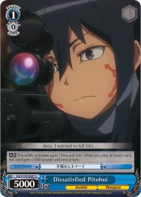 Dissatisfied Pitohui (GGO/S59-E081 U) [Gun Gale Online] | Cracking-Singles