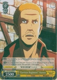 "Garrison Regiment" Hannes (AOT/S35-E019 C) [Attack on Titan] | Cracking-Singles