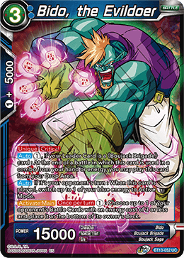 Bido, the Evildoer (Uncommon) (BT13-052) [Supreme Rivalry] | Cracking-Singles