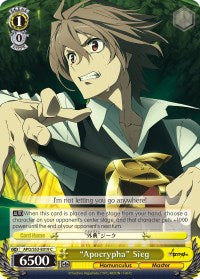 "Apocrypha" Sieg (APO/S53-E019 C) [Fate/Apocrypha] | Cracking-Singles