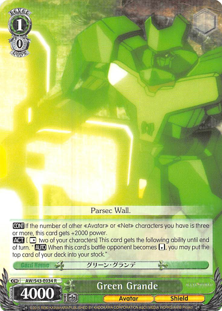 Green Grande (AW/S43-E034	R) [Accel World -Infinite Burst-] | Cracking-Singles