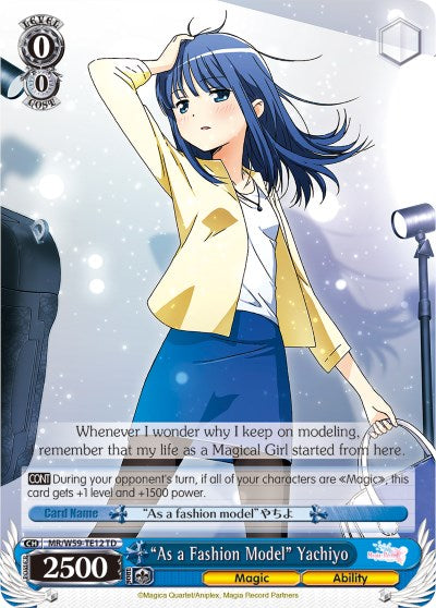 "As a Fashion Model" Yachiyo (MR/W59-TE12 TD) [Magia Record: Puella Magi Madoka Magica [Side Story] (Mobile)] | Cracking-Singles