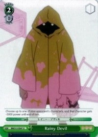 Rainy Devil (BM/S15-E047 U) [BAKEMONOGATARI] | Cracking-Singles