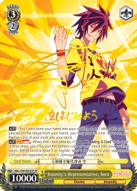 Imanity's Representative, Sora (NGL/S58-E003S SP) [No Game No Life] | Cracking-Singles