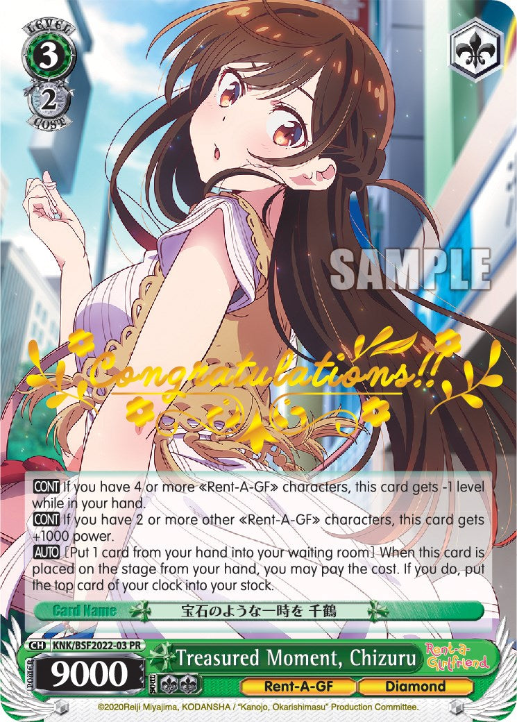 Treasured Moment, Chizuru (KNK/BSF2022-03 PR) (Hot Stamped) [Bushiroad Event Cards] | Cracking-Singles