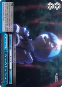 Demon's True Form (RZ/S46-E098 CC) [Re:ZERO] | Cracking-Singles