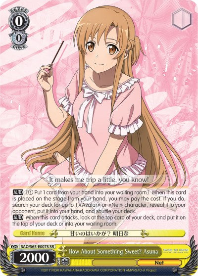 How About Something Sweet? Asuna (SAO/S65-E007S SR) [Sword Art Online -Alicization-] | Cracking-Singles