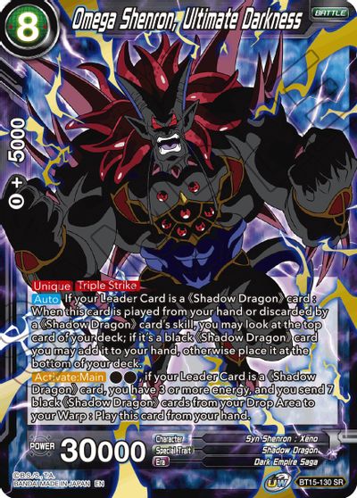 Omega Shenron, Ultimate Darkness (BT15-130) [Saiyan Showdown] | Cracking-Singles