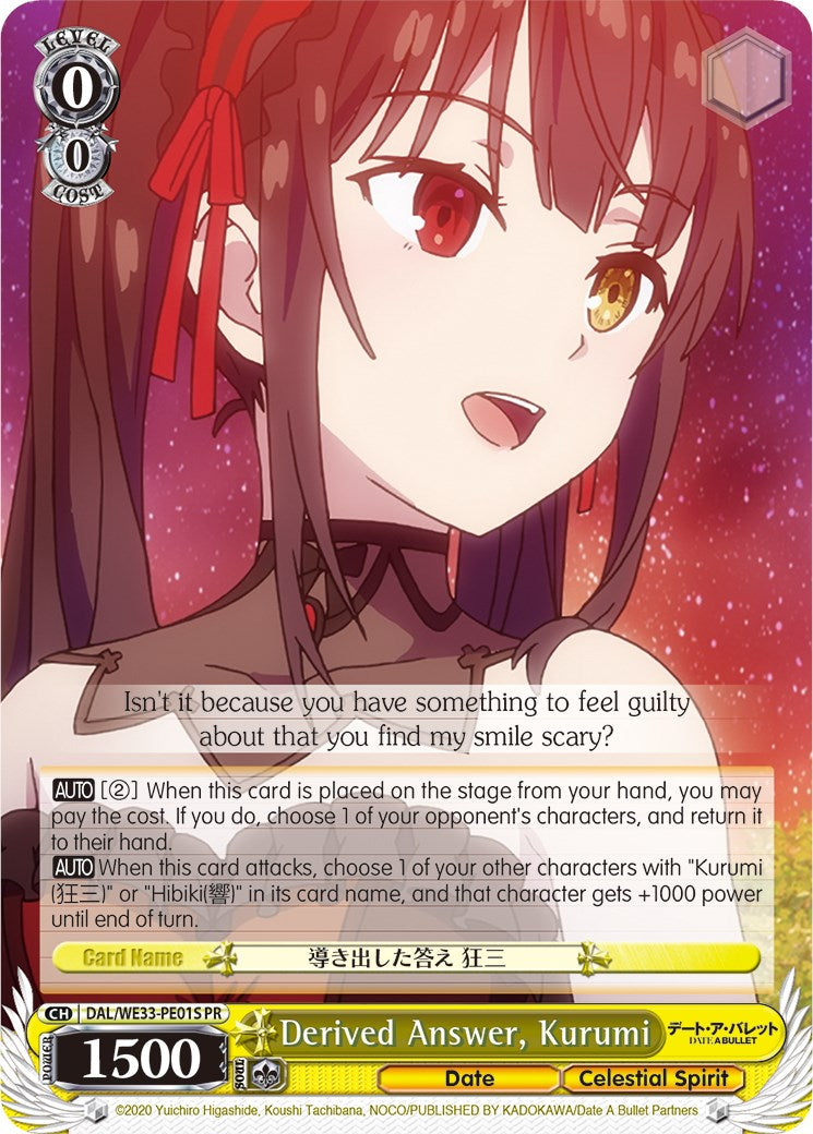 Derived Answer, Kurumi (DAL/WE33-PE01S PR) [Date A Bullet] | Cracking-Singles