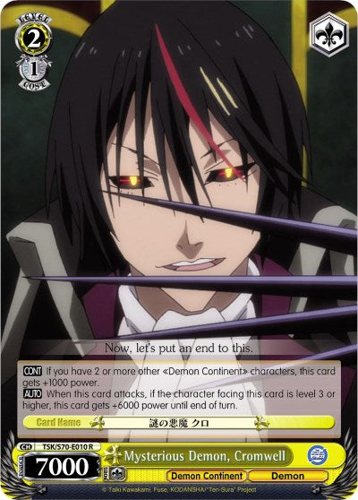 Mysterious Demon, Cromwell (TSK/S70-E010 R) [That Time I Got Reincarnated as a Slime] | Cracking-Singles