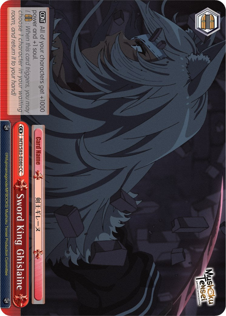 Sword King Ghislaine (MTI/S83-E080 CC) [Mushoku Tensei: Jobless Reincarnation] | Cracking-Singles