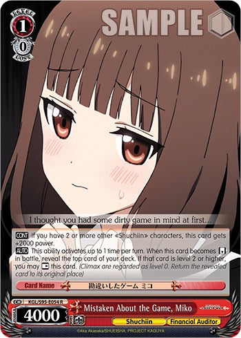 Mistaken About the Game, Miko [Kaguya-Sama: Love is War?] | Cracking-Singles