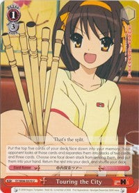 Touring the City (SY/W08-E070 U) [The Melancholy of Haruhi Suzumiya] | Cracking-Singles