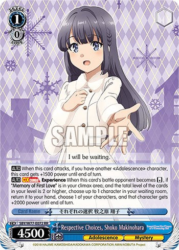 Respective Choices, Shoko Makinohara [Rascal Does Not Dream of a Dreaming Girl] | Cracking-Singles