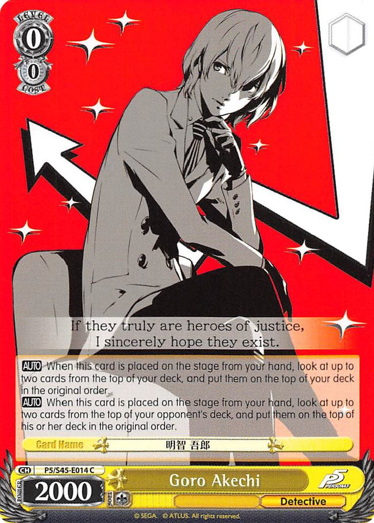 Goro Akechi (P5/S45-E014 C) [Persona 5] | Cracking-Singles