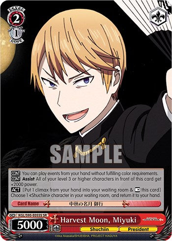 Harvest Moon, Miyuki [Kaguya-Sama: Love is War?] | Cracking-Singles