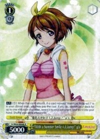 "With a Summer Smile 1,2,Jump!" u's (LL/W24-E006h R) [Love Live!] | Cracking-Singles