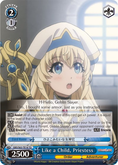 Like a Child, Priestess (GBS/S63-TE18 TD) [Goblin Slayer] | Cracking-Singles