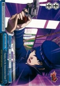 Charging into the Announcement Room! (P4/EN-S01-099 CC) [Persona 4 ver.E] | Cracking-Singles