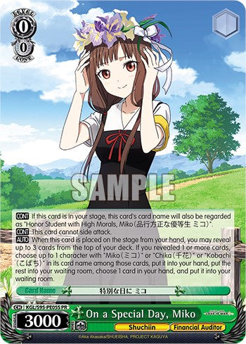 On a Special Day, Miko (Foil) [Kaguya-Sama: Love is War?] | Cracking-Singles