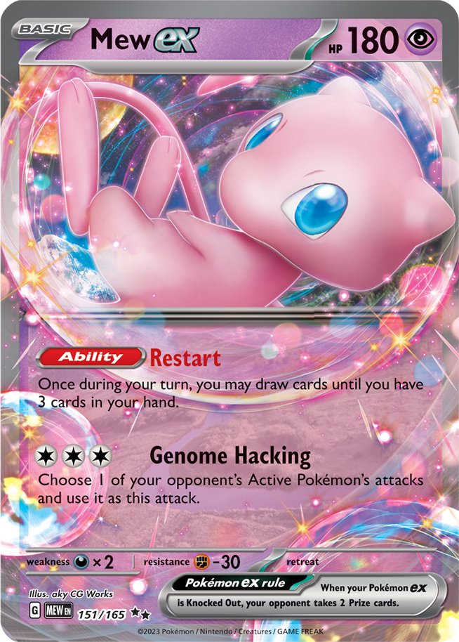 Mew ex (151/165) [Scarlet & Violet 151] | Cracking-Singles