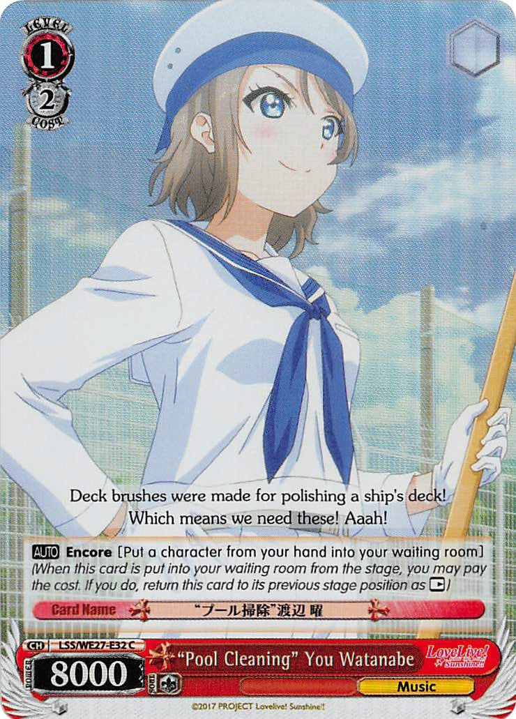 "Pool Cleaning" You Watanabe (LSS/WE27-E32 C) (Parallel Foil) [Love Live! Sunshine!! Extra Booster] | Cracking-Singles