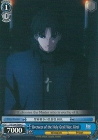 Overseer of the Holy Grail War, Kirei (FS/S34-E094 C) [Fate/Stay Night [Unlimited Blade Works]] | Cracking-Singles