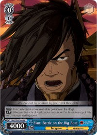 Eian: Battle on the Big Boat (BNJ/SX01-088 C) [Batman Ninja] | Cracking-Singles