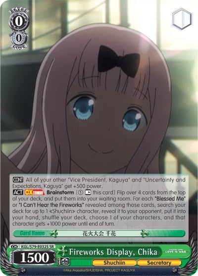 Fireworks Display, Chika (KGL/S79-E032S SR) [Kaguya-sama: Love is War] | Cracking-Singles