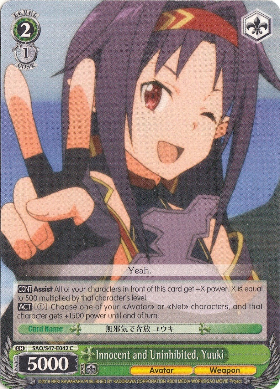 Innocent and Uninhibited, Yuuki (SAO/S47-E042 C) [Sword Art Online Re: Edit] | Cracking-Singles