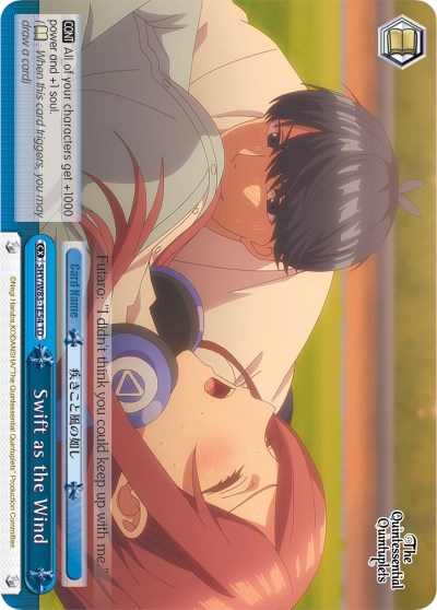 Swift as the Wind (5HY/W83-TE54 TD) [The Quintessential Quintuplets] | Cracking-Singles