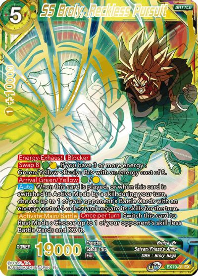 SS Broly, Reckless Pursuit (EX19-31) [Special Anniversary Set 2021] | Cracking-Singles
