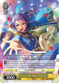 "Love's Light Wings" Kaoru Seta (BD/EN-W03-005 R) [BanG Dream! Girls Band Party! MULTI LIVE] | Cracking-Singles