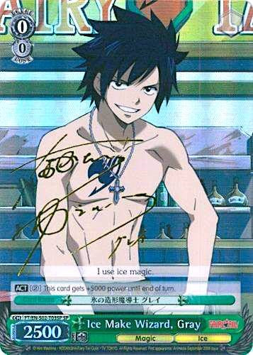 Ice Make Wizard, Gray (FT/EN-S02-T03SP SP) [Fairy Tail ver.E] | Cracking-Singles
