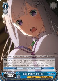 Lap Pillow Emilia (RZ/S46-TE33R RRR) [Re:ZERO] | Cracking-Singles