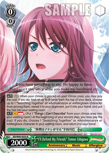 "I'll Defend My Friends" Tomoe Udagawa [BanG Dream! Girls Band Party! 5th Anniversary] | Cracking-Singles