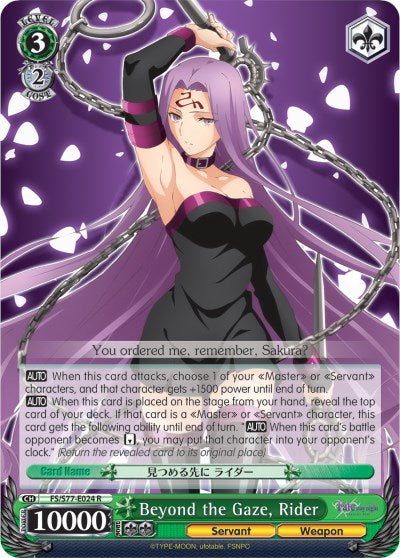 Beyond the Gaze, Rider (FS/S77-E024 R) [Fate/Stay Night [Heaven's Feel] Vol.2] | Cracking-Singles