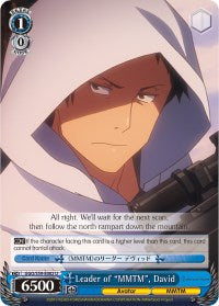 Leader of "MMTM", David (GGO/S59-E082 U) [Gun Gale Online] | Cracking-Singles