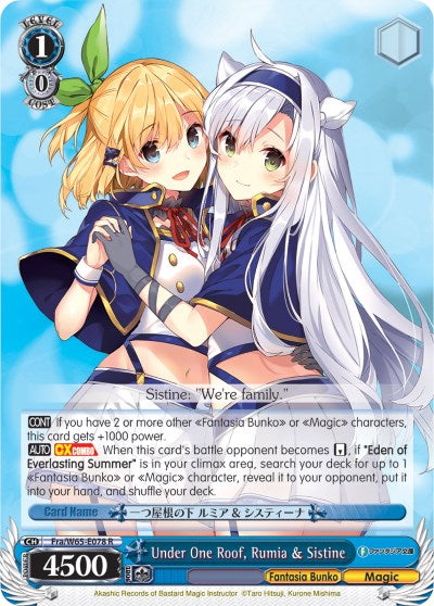 Under One Roof, Rumia & Sistine (Fra/W65-E078 R) [Fujimi Fantasia Bunko] | Cracking-Singles